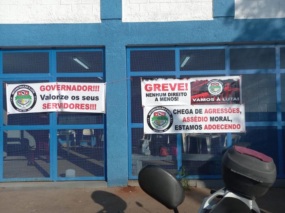 Foto 3 de 3 — Sem reajuste, funcionários da Fundação Casa de Araraquara aderem à paralisação